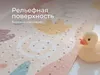купить Коврик для ванной Roxy Kids BM-40100-PAS Коврик ПВХ антискользящий Завитки Пастельные (40х100см) в Кишинёве 