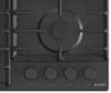 купить Встраиваемая поверхность газовая Gorenje GW642SYB в Кишинёве 