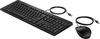 cumpără Tastatură + Mouse HP 225 Combo (En/Rus) Black (AX2Y7AA#ACB) în Chișinău 