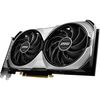 купить Видеокарта MSI GeForce RTX 4070 VENTUS 2X E 12G OC/ 12GB GDDR6X в Кишинёве 