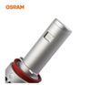 OSRAM LED H8/H9/H11/H16 12V 6000K 65219CW 