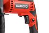 cumpără Bormașina Kamoto KID7013 în Chișinău 