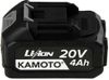 купить Набор электроинструментов Kamoto 3+5 Universal в Кишинёве 