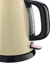 cumpără Fierbător de apă Russell Hobbs 24994-70 Colours Plus Mini Cream în Chișinău 