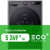 купить Стиральная машина с фронтальной загрузкой LG F4WR511S2M в Кишинёве 