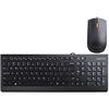 cumpără Tastatură + Mouse Lenovo 4X30L79912 Essential în Chișinău 