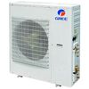 cumpără Unitate exterioară multisplit Gree GWHD36NK6O/O (unitate exterioară) în Chișinău 