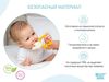 купить Игрушка-прорезыватель Roxy Kids RBT-001MU BUNNY желтый в Кишинёве 