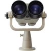 купить Бинокль Nikon 25x120 W/Fork Mount в Кишинёве 