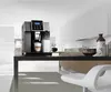 cumpără Automat de cafea DeLonghi ESAM420.80.TB Perfecta Evo în Chișinău 