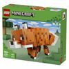 купить Конструктор Lego 21588 The Fox в Кишинёве 