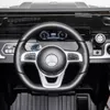 купить Электромобиль Kids car 8010268-2R_Black Mercedes-Benz G 500, 12V7AH, scaune din piele в Кишинёве 
