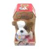купить Мягкая игрушка Essa L0554 Cățeluș interactiv Puppy Family Saint Bernard (cu sunet) в Кишинёве 