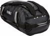 купить Сумка дорожная THULE Chasm 70 L Black в Кишинёве 