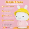купить Музыкальная игрушка Alilo Baby G9S+Pink Jucarie Bunny в Кишинёве 