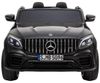 купить Электромобиль Kids car 8610021-2Rblack Mercedes-Benz GLC 63S в Кишинёве 