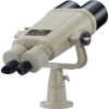 купить Бинокль Nikon 25x120 W/Fork Mount в Кишинёве 