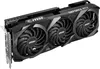 cumpără Placă video MSI GeForce RTX 3070 Ti VENTUS 3X OC / 8GB GDDR6X în Chișinău 