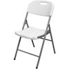 cumpără Mobilier pentru grădină Deco Hako HY-Y56 White (scaun rabatabil) în Chișinău 