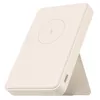 cumpără Acumulator extern USB (Powerbank) Xiaomi Magnetic Power Bank 6000mAh în Chișinău 