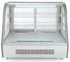 cumpără Vitrină frigorifică Hendi 233702 prezentare 120 l în Chișinău 