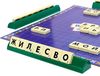 купить Настольная игра Las Igras 4431129 Игра слов в Кишинёве 