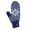 купить Перчатки Kama Gloves, 45% MW / 55% A, R13 в Кишинёве 