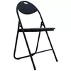 купить Стул AMF Joker, Черный складной в Кишинёве 