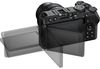 купить Фотоаппарат беззеркальный Nikon Z 30 kit 16-50 VR в Кишинёве 