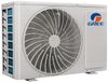 купить Кондиционер сплит Gree GWH18AUDXD-K6DNA1A/I SILVER в Кишинёве 