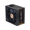 cumpără Bloc de alimentare PC Zalman 750-GVII GigaMax în Chișinău 