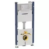 Instalatia pentru WC Geberit Duofix 458.126.00.1 