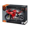 купить Конструктор iM.Master 6833 Motocicletă, Mechanical Master, 557pcs в Кишинёве 