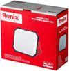 купить Прожектор Ronix RH-4217 LED Work Light With Power Sockets 50W в Кишинёве 