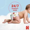 cumpără Scutece-chiloţel pentru băieţel Huggies Mega 3 (7-11 kg), 58 buc în Chișinău 