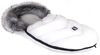 купить Аксессуар для колясок Cottonmoose CTM_MM_WT Husa carucior Mini Moose White в Кишинёве 
