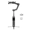 купить Стабилизатор DJI Osmo Mobile 8P Creator в Кишинёве 
