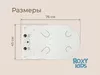 купить Коврик для ванной Roxy Kids BM-4576-CAT Коврик для ванны антискользящий 76x45см, Кот, с отверстиями в Кишинёве 