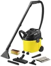 купить Пылесос моющий Karcher SE5.100 в Кишинёве 