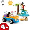 купить Конструктор Lego 41725 Beach Buggy Fun в Кишинёве 