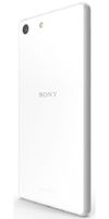 Sony Xperia M5 3/16GB ( E5663 ), White 