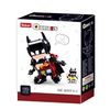 купить Конструктор Sluban B0761P QBRICKS Bat 2in1 в Кишинёве 