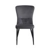 купить Стул Interdepo Mila Dark Grey в Кишинёве 