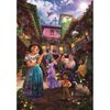 купить Пазл Clementoni Puzzle 60 MAxI Disney Encanto 2025 (26333) в Кишинёве 