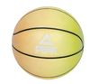 купить Мяч PEAK 48906 Basketball Series Q1252040 Yellow 7# в Кишинёве 