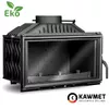 Каминная топка KAWMET W15 EKO 9,4 kW