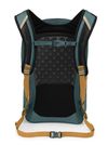 купить Рюкзак городской Osprey Quasar 26 Torrent Blue Heather (810165743847) в Кишинёве 