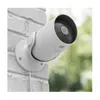купить Камера наблюдения Hama 176576 Surveillance Camera for Outdoors в Кишинёве 