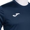купить Одежда для спорта Joma Eco Essential Short Sleeve T-Shirt Navy (2XL) 103245.331 в Кишинёве 
