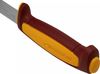 cumpără Cuțit turistic MoraKniv Basic 511 Rouge/Jaune Carbone în Chișinău 